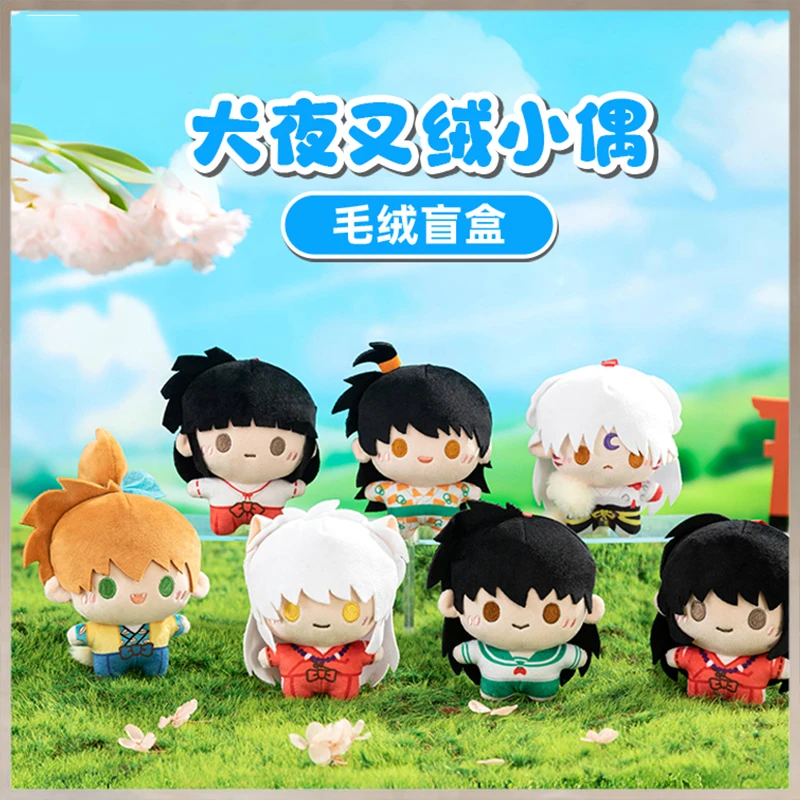 LDCX Inuyasha Anime Figure Kawaii Doll Inuyasha Sesshoumaru Blind Box Cute Figure Mystery Box Decoration Children Toys Free Gift