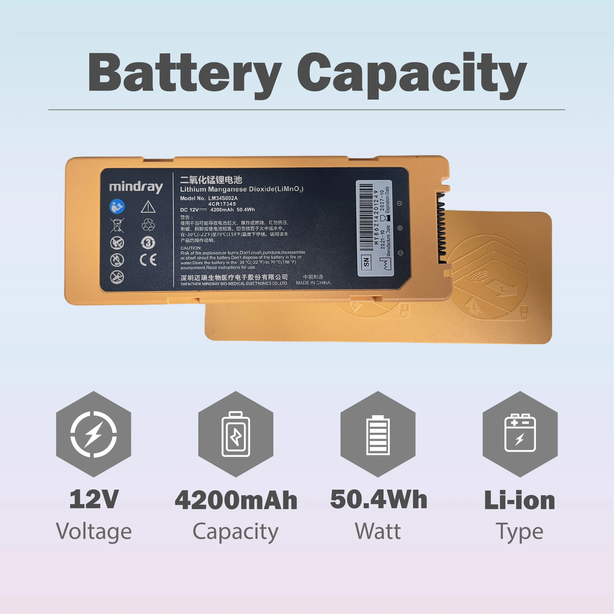 LM34S002A 12V 4200mAh 4CR17345 Battery Replacement For Mindray AED defibrillator C1 C2 C1A C2A S1 S2 Series