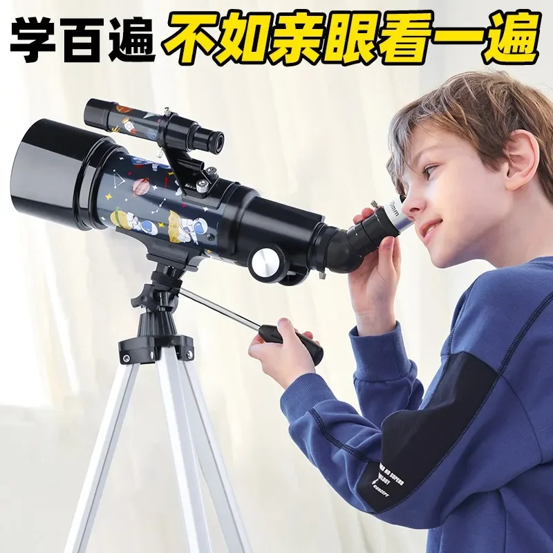 Children Boys Elementary School Birthday Gifts Toys Christmas
