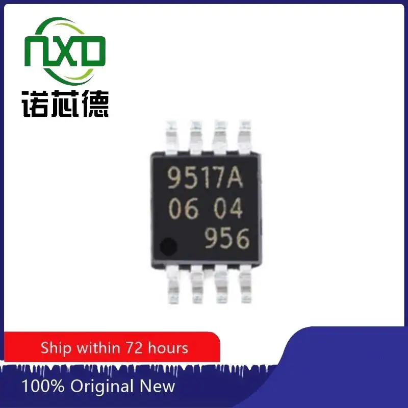 10PCS/LOT   PCA9517ADP MSOP8 active component device  new and original integrated circuit  IC chip component electronics  