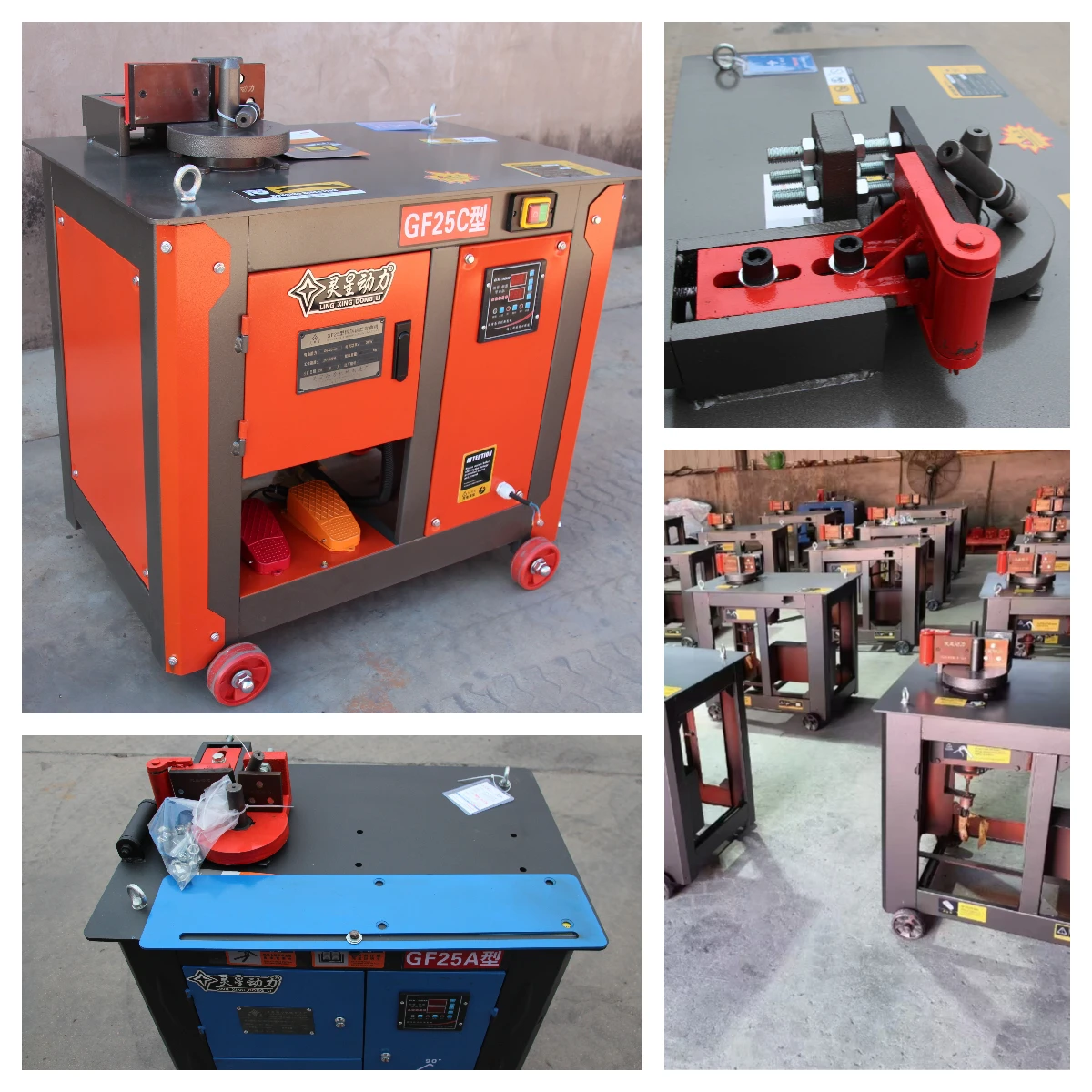 GF25 CNC steel bar stirrup bending machine rebar bending machine for construction industry