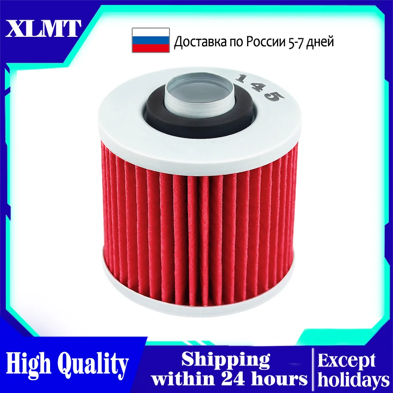 1/2/4/6 Pcs Motorcycle Oil Filter For Yamaha XVS650 v-star Custom 650 XVS650A XT660R XT660Z XT660X XTZ660 SZR660 MT-03 Dragstar