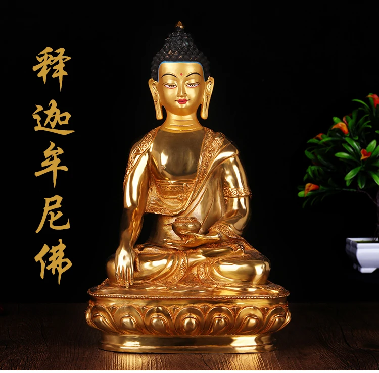 Wholesale Buddha # 12 inch  -efficacious HOME OFFICE House Talisman- Buddhist gilding Sakyamuni brass statue