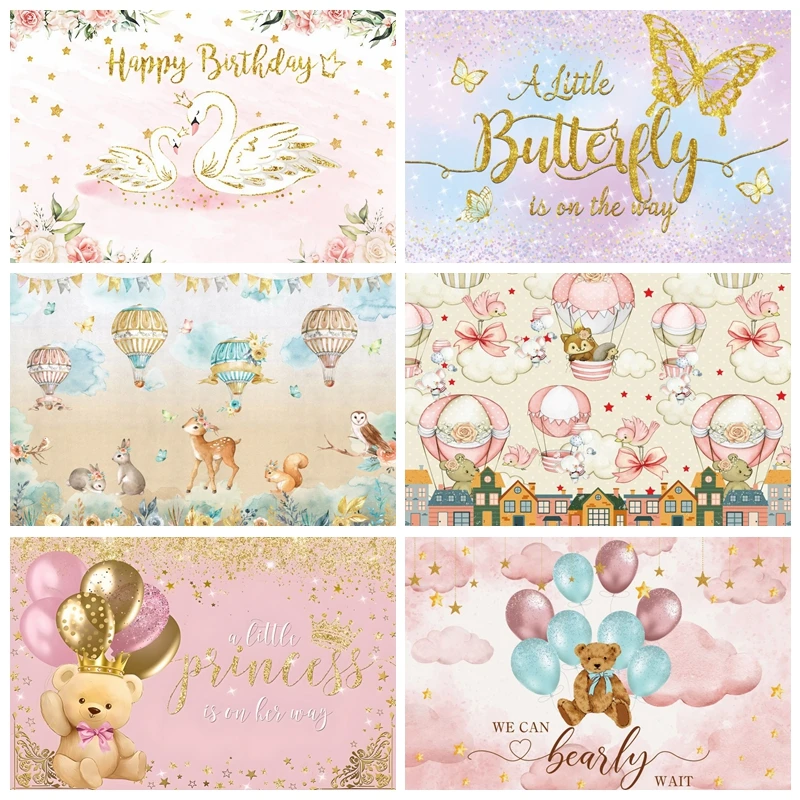 

Baby Shower Backdrop Photography Teddy Bear Balloons Gold Crown Butterfly Rainbow Kids Birthday Party Decor Photo Backgrounds