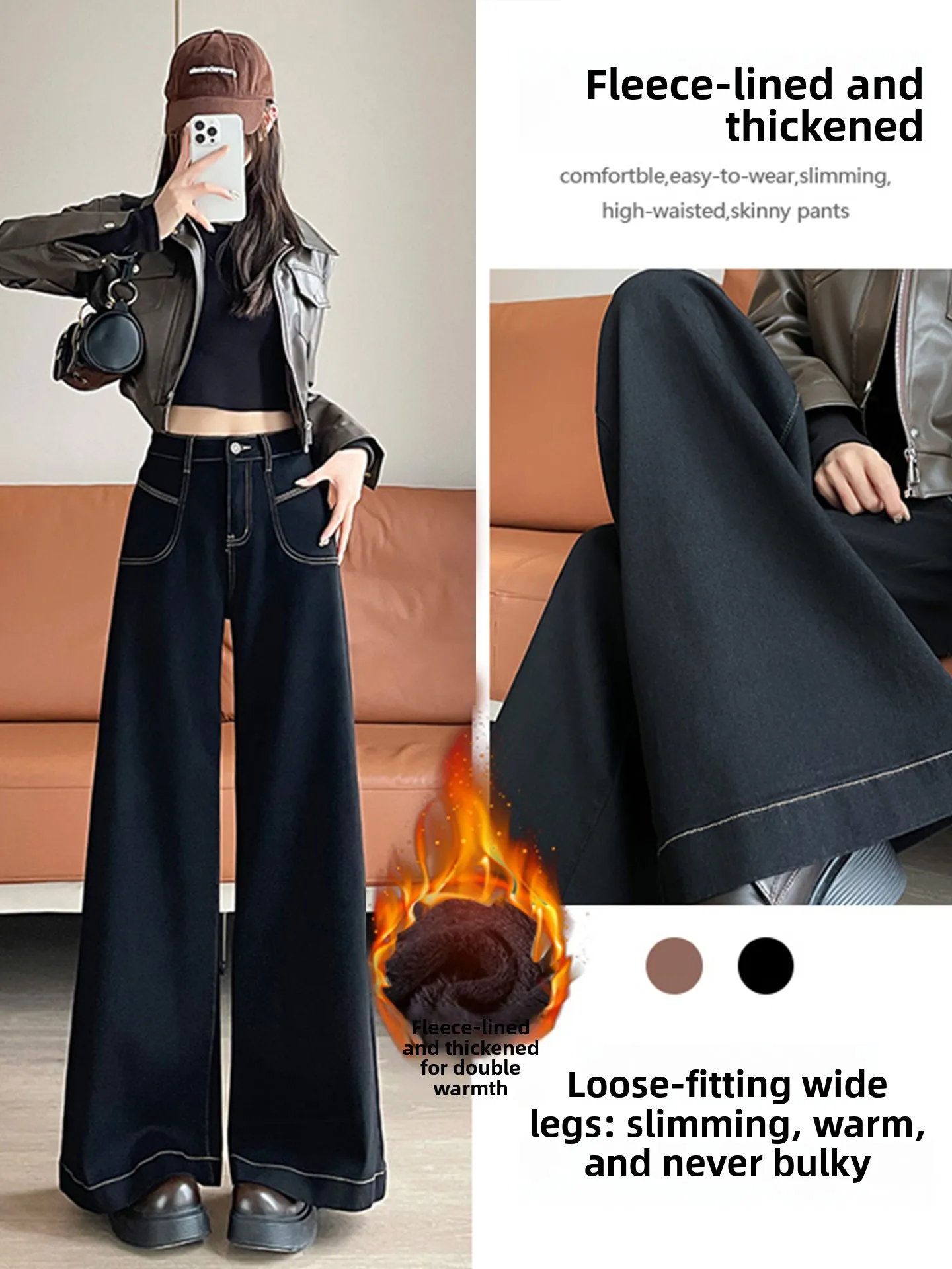 

Thickened Fleece Wide Leg Black Denim Jeans Women's Loose Flared Pants Autumn Winter New Style plus Size Slimming Non-Matching