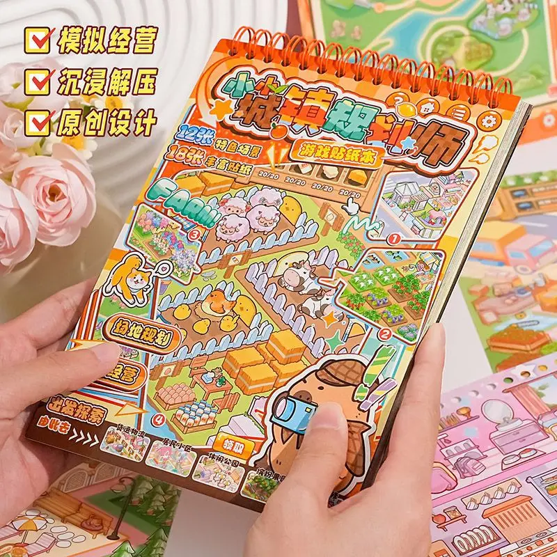 

urban planners Miniature scene stickers childhood memories business management landscaping stickers