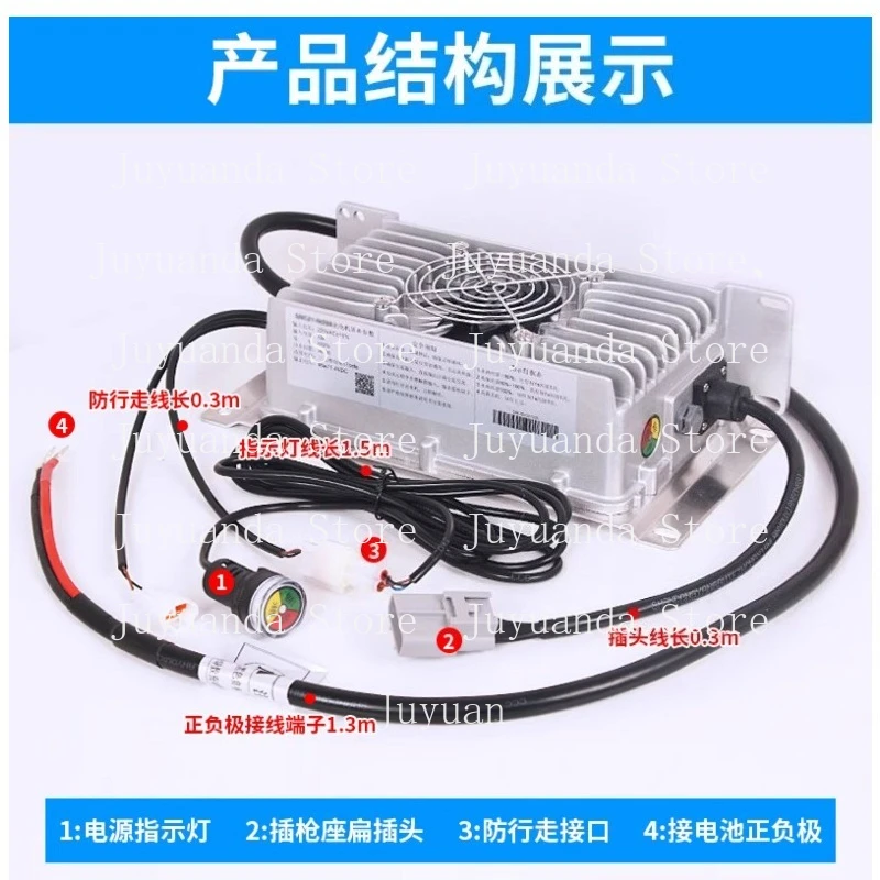 

Car 48V60V72V Ternary Lithium Iron Phosphate Battery Charger High Power Waterproof 15A18A20A30A