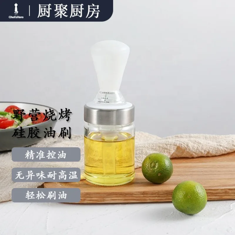 3pcs Integrated Silicone Oil Brush Oil Bottle, Heat Resistant Quantitative Oil Dispenser for Baking BBQ Grilling Cooking