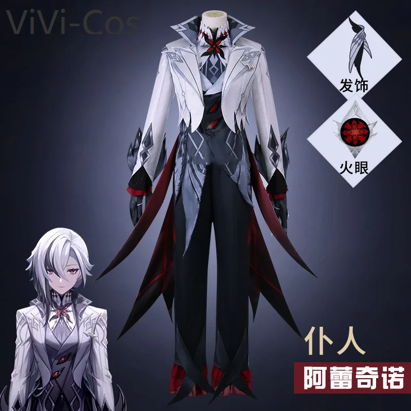 

ViVi-Cos Genshin Impact Arlecchino The Knave Fatui Executives Tuxedo Game Suit Gorgeous Cosplay Costume Halloween Outfit Women