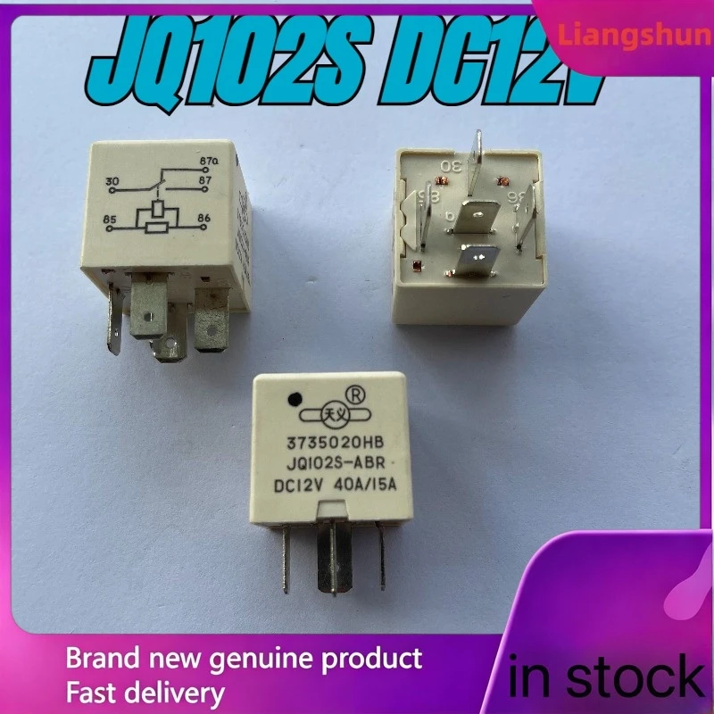 New 5pcs/lot  New 10pcs/lot 100% original genuine relay:X5 X7 JQ102S DC12V 5pins Electronic fan high and low speed power start