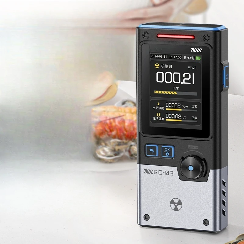 Household professional radioactive ray Geiger counter