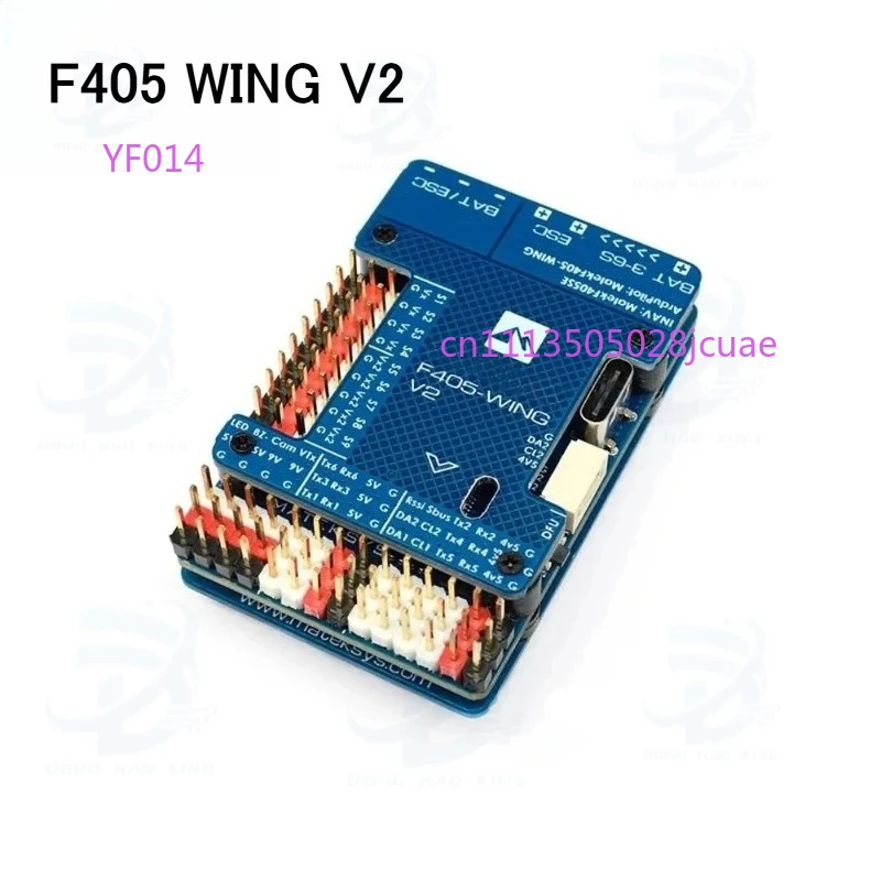 F405 WING V2 Flight Controller ICM42688P For ArduPilot INAV Fixed Wing Airplane