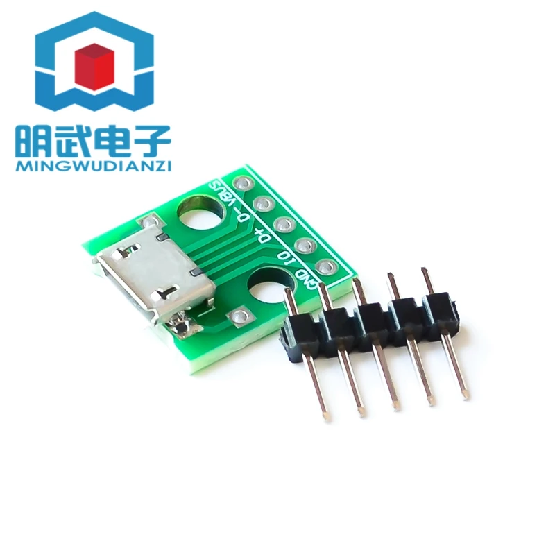 Micro USB Interface Socket Power Adapter Interface Breadboard 5V Power Module Development Board