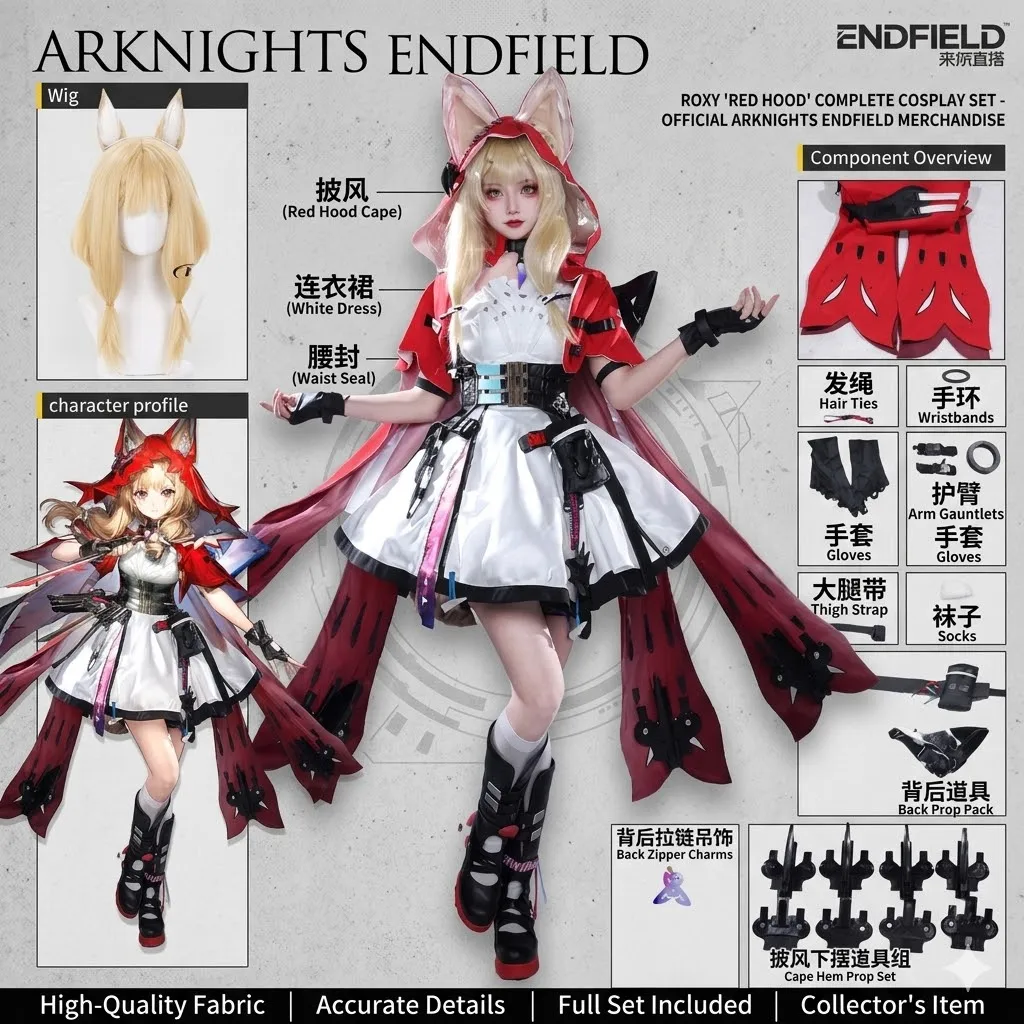 

Game Cosplay Series: Arknights: Endfield Lucy Rossi / Rossina Wolfpearl L Cosplay Costume Full Set Anime Game Female Halloween