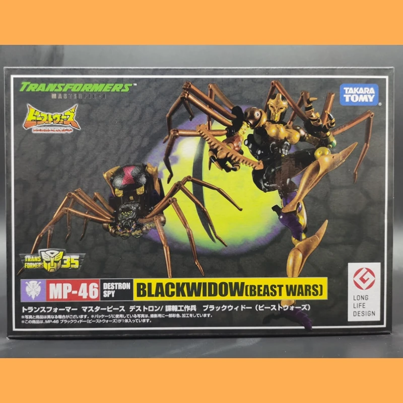 

In Stock Transformers Bkw Mp-46 Blackwidow Beast Wars Masterpiece Animation Model Toy Action Figure Toy Collection Ornament Gift