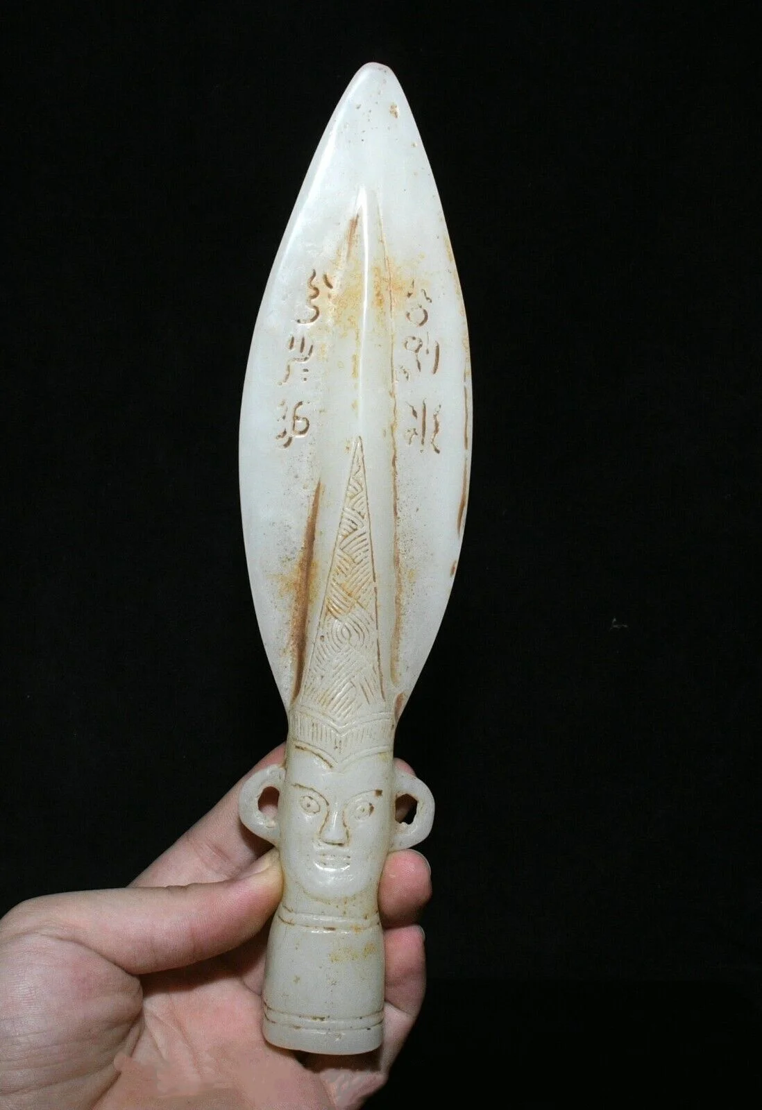 9'' Ancient  Old Chinese White Jade Carving Word Ear Spearhead Statue