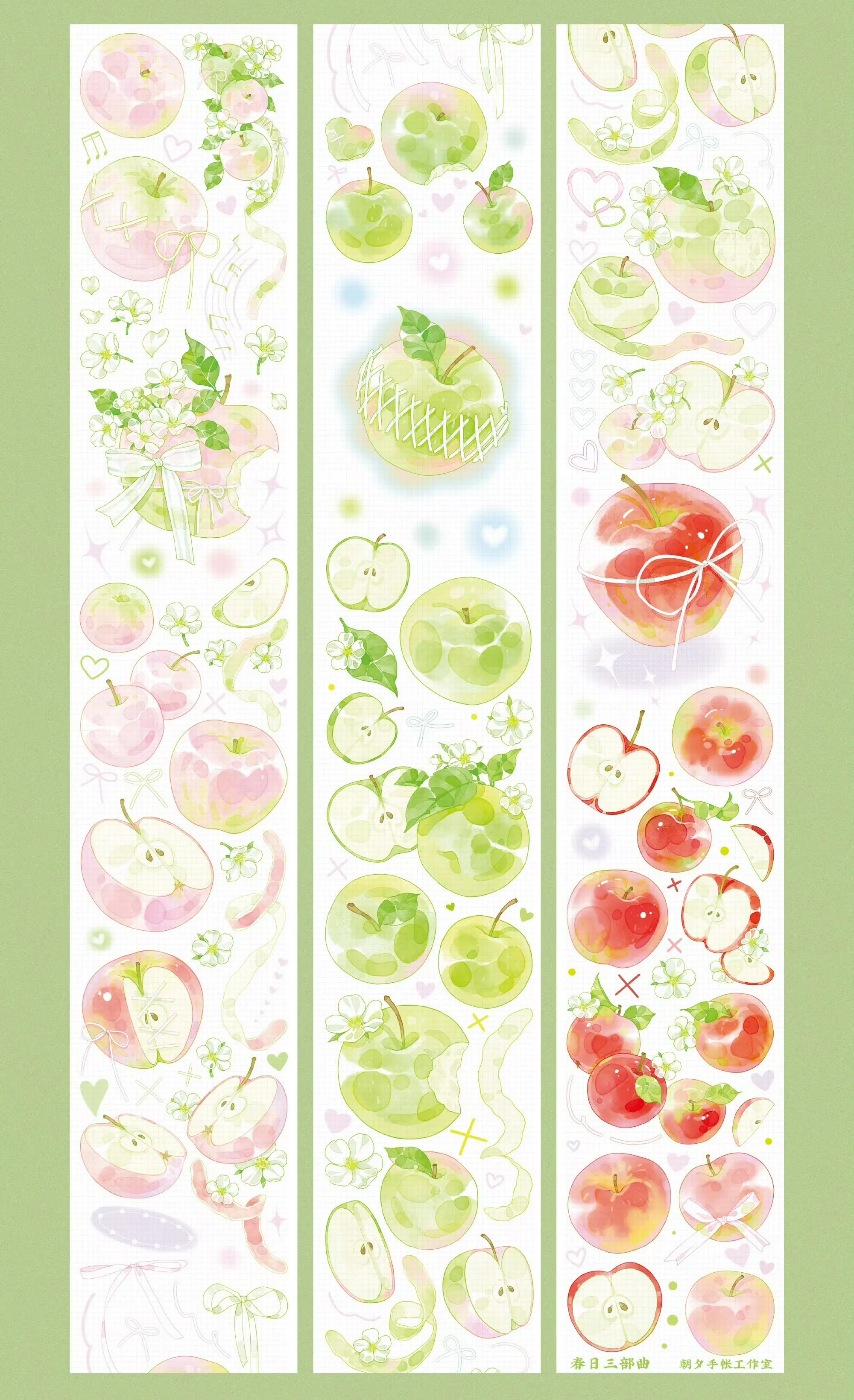 

Evening journal washi pet tape loop sample/spring trilogy/water color flower notes/poetry hidden in the letter/flower network