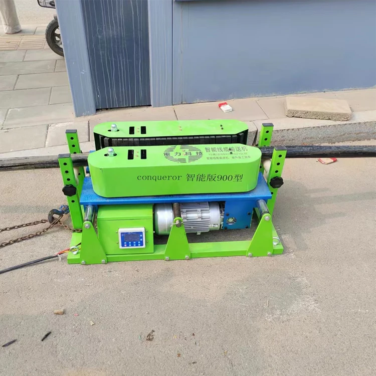 

Cable Pulling Laying Machine High Inclination Angle Belt Conveyor Automatic Power Cable Traction Machine
