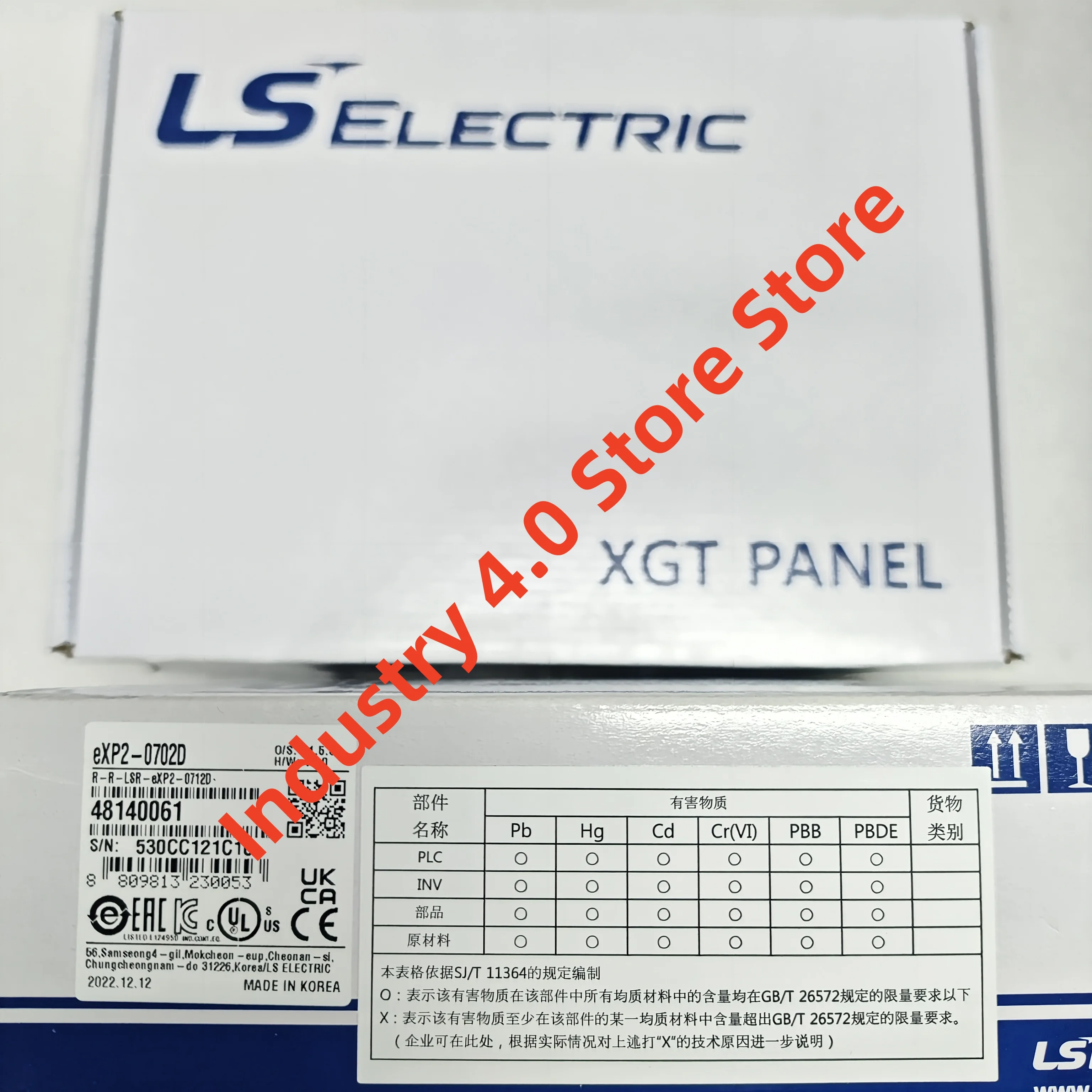 IXP2-1200D جديد في لوحة اللمس الصندوقية