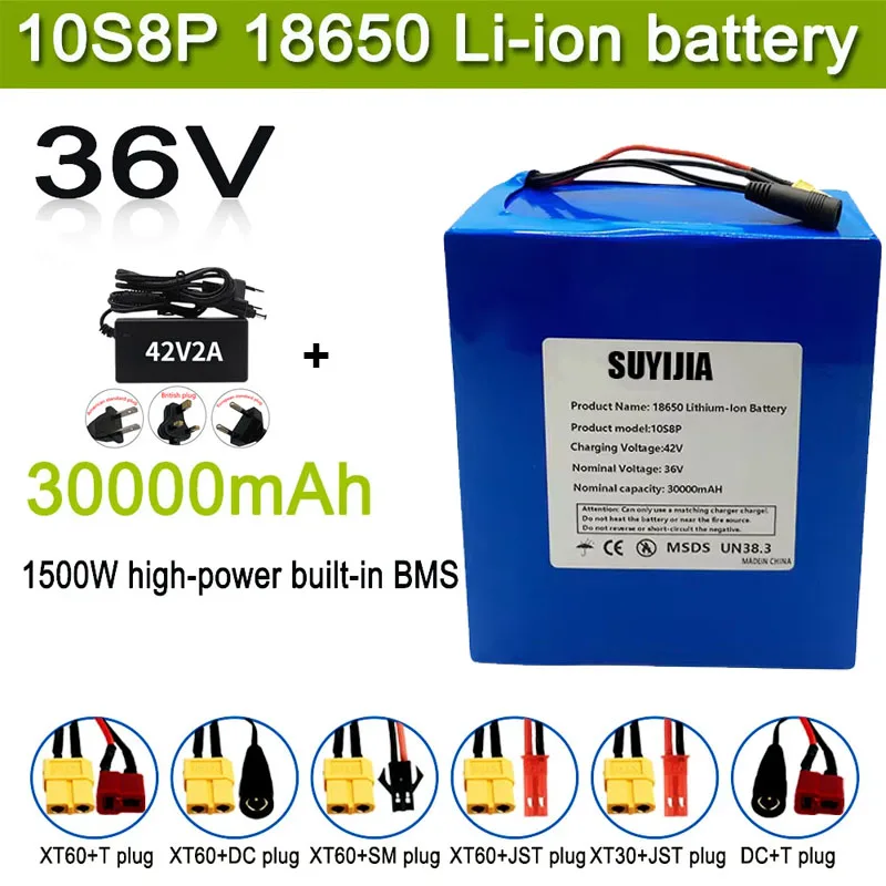 New 36V 30Ah 18650 10S8P A-class lithium battery pack, 1500W high-power built-in BMS, suitable for various energy storage backup