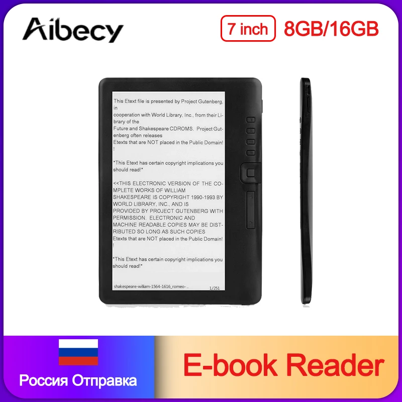 Portable E-book Reader 7 inch Multifunctional E-reader 16GB Memory Compact Size Buitl-in Lithium Battery Long Endurance Time