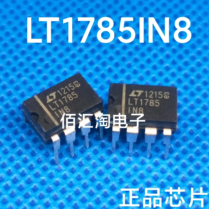 LT1785  LT1785CN8   LT1785IN8  Brand new genuine produc:PDIP-8
