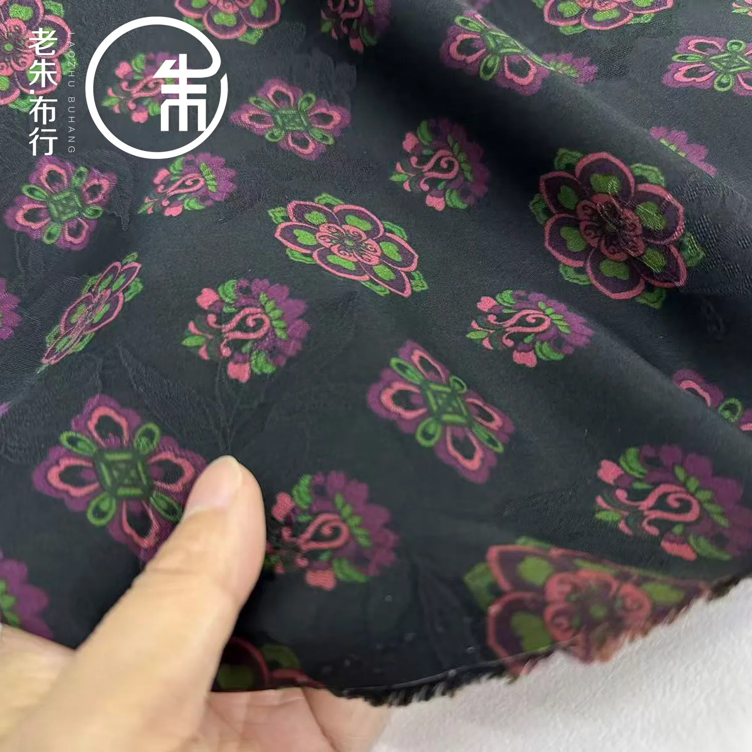 Black Background Pink Green Flower Silk Silk Flower Rose Fragrant Cloud Yarn Fabric Cheongsam Dress Cloth 28 Momme Summer