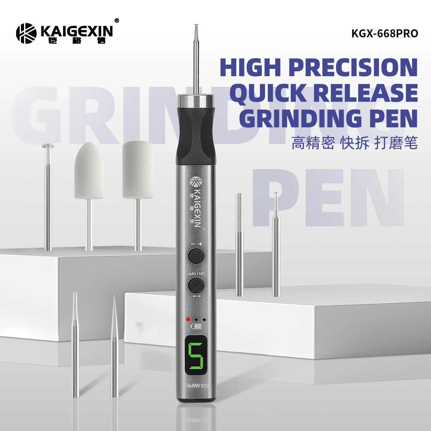 KGX-668 Pro Multifunctional Grinding Pen for Mobile Phone Repair Electric IC Chip CPU Drilling Cutting Engraving Grinding Tool