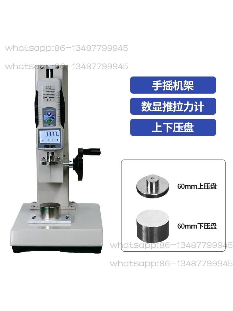 Solid High Precision Hand Spiral Frame Push-pull Force Meter Spring Pressure Testing Machine Tensile Pressure Testing Machine