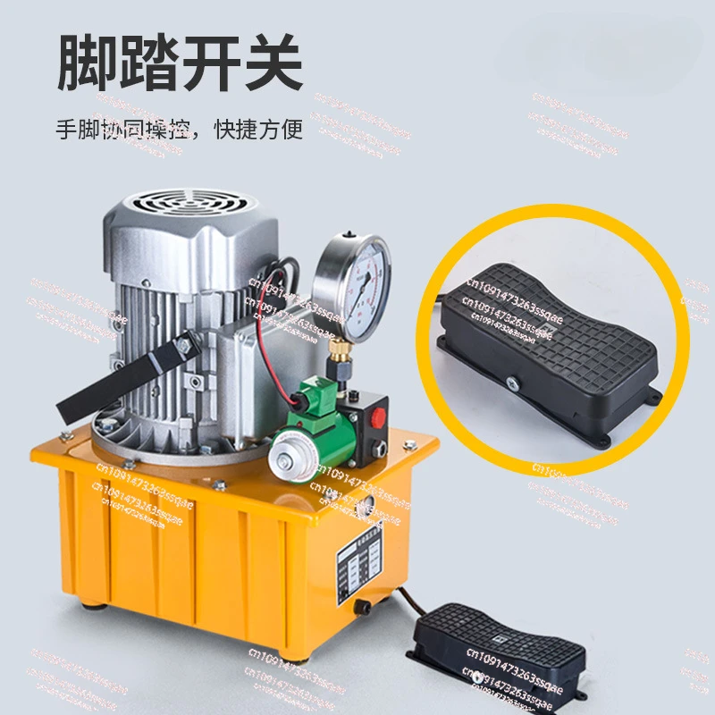 Hydraulic electric pump, solenoid valve, hydraulic oil ultra-high pressure single and double oil circuit electric pump station