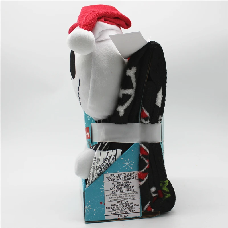 Children's Christmas gifts - Christmas Eve Horror - Jack plush toy with small blanket doll - Festival gift - Memorial item