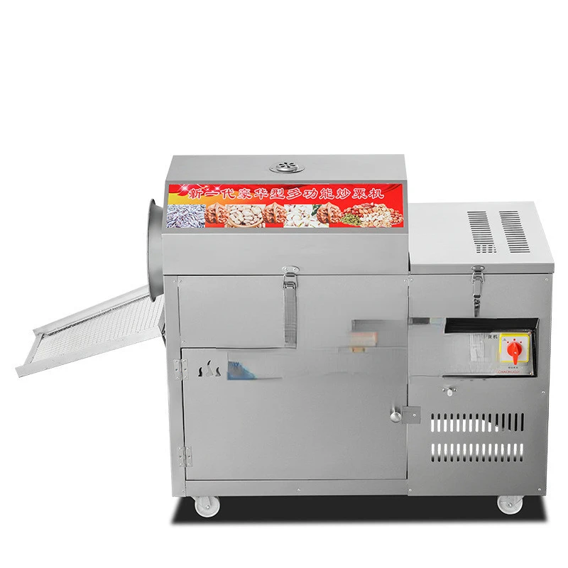 Multi-function Commercial Drum Roasting Machine For Nuts Maize Rice Full Automatic Electric Gas Chestnut Almond Peanut Roaster