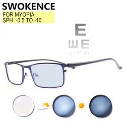 Prescription Glasses For Myopia -0.5 to -10 Men Women Steel Frame Photochromic Or Blue Light Blocking Nearsighted Eyewear F597