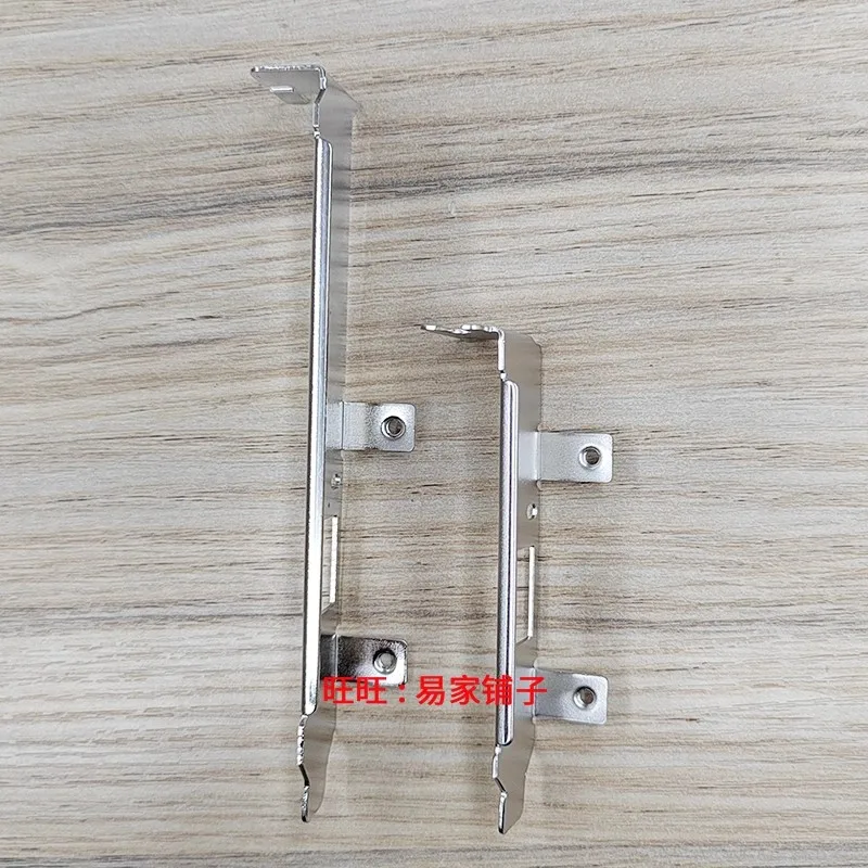 IO I/O Shield Blende for Mellanox CX311A MCX311A XCAT ConnectX-3 Graphics Card Holder Backplate Bezel