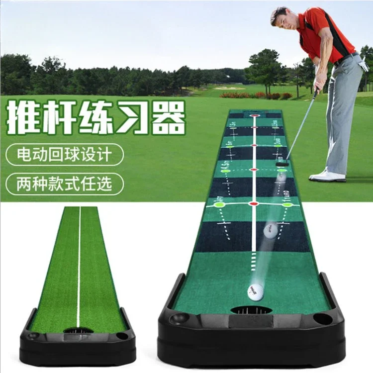 

New automatic return, putter practitioner, golf practitioner, manufacturer velvet blanket formulation