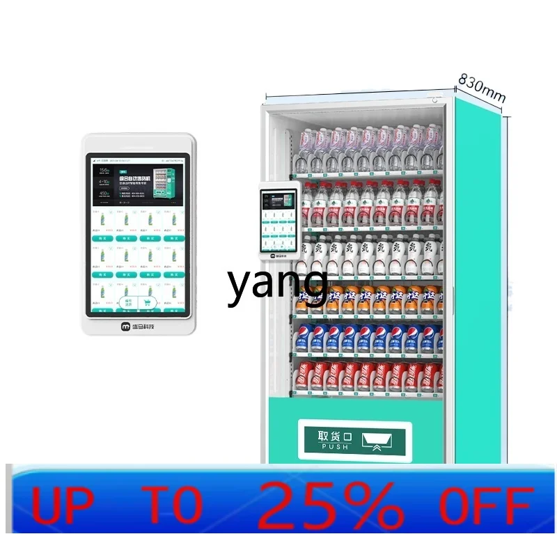 

Автоматический вендинговый аппарат CX 24 часа: напитки и закуски (буфет)