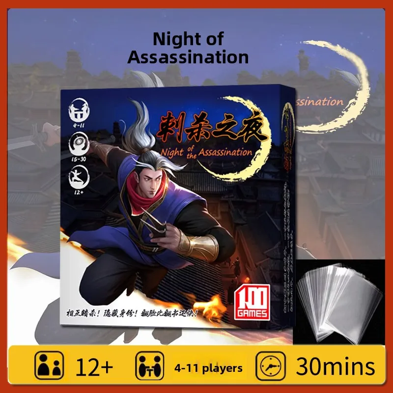 

Ninja Themed Board Game Card Night Assassination Party Game One Hundred Tours Role Playing Card Game for Social Gatherings