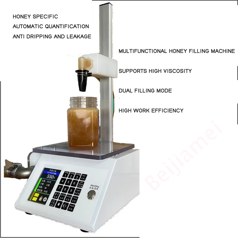 Automatyczna maszyna do napełniania miodu ważenia lepka napełniarka do pasty miodu 20g-10000g waga do napełniania na zewnątrz lub wewnątrz