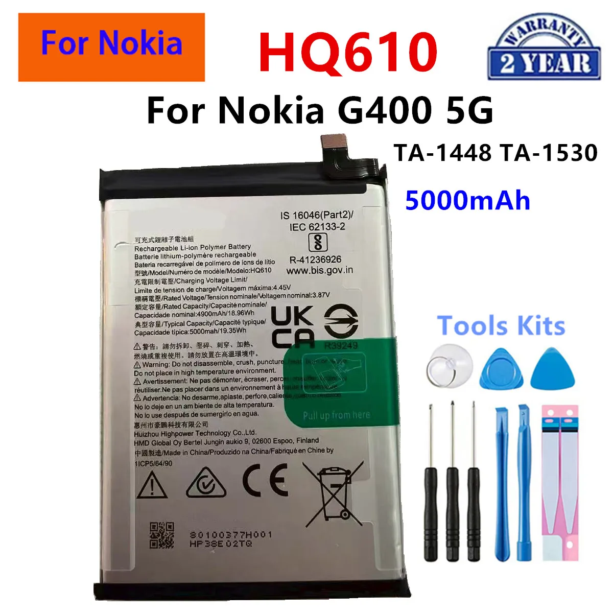 Nowa bateria CN110 CN450 HQ610 LPN388405 WT341 do telefonów Nokia X20 5G NKG60 Nokia G400 5G Nokia G21 + darmowe narzędzia — zdjęcie produktu 3