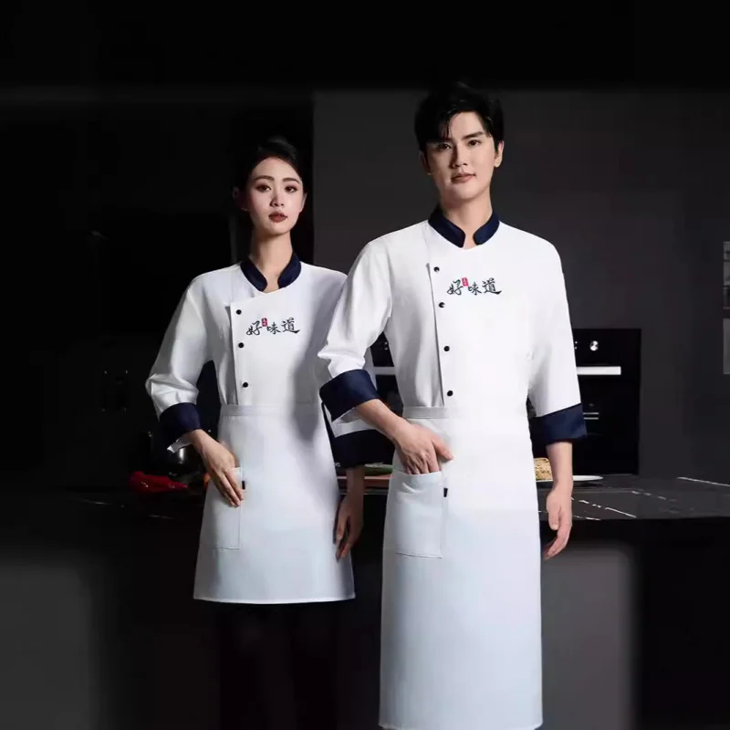 

Рабочая одежда для шеф-поваров в китайском стиле, с длинными рукавами, весенне-осенняя, специальная одежда для шеф-поваров для мужчин в столовых и на кухнях.