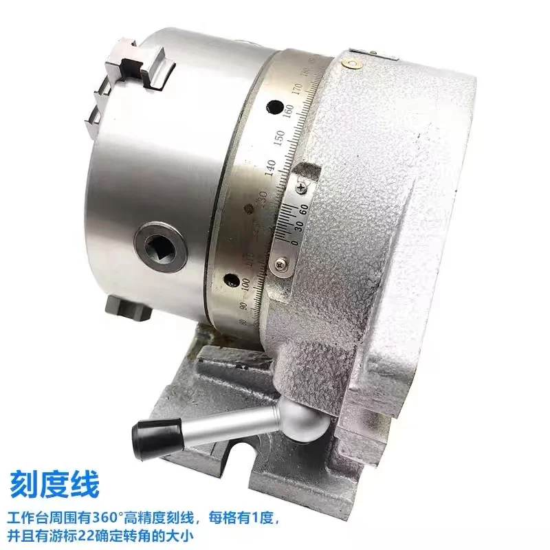 

vertical and lying equal division indexing head/simple indexing head