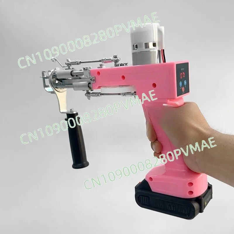 

Cordless rechargeable tufting gun carpet weaving gun