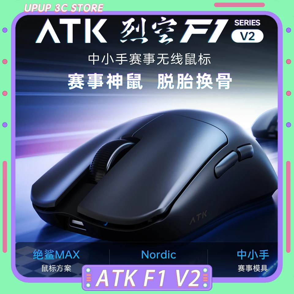 Atk F1 V2 Ultimate Mouse Wireless Paw3950utrla 38g Lightweight