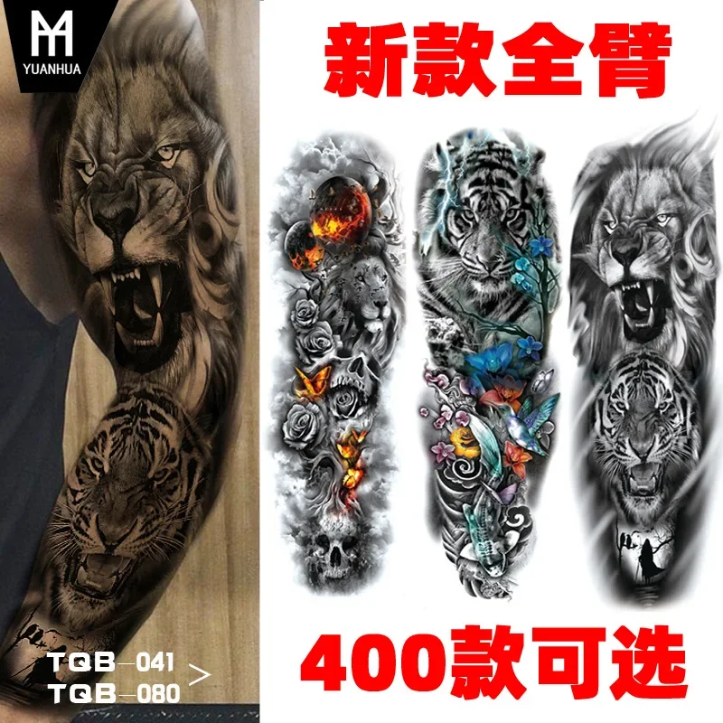 Long Flower Full Arm Waterproof Temporary Full Arm Tattoo Sticker