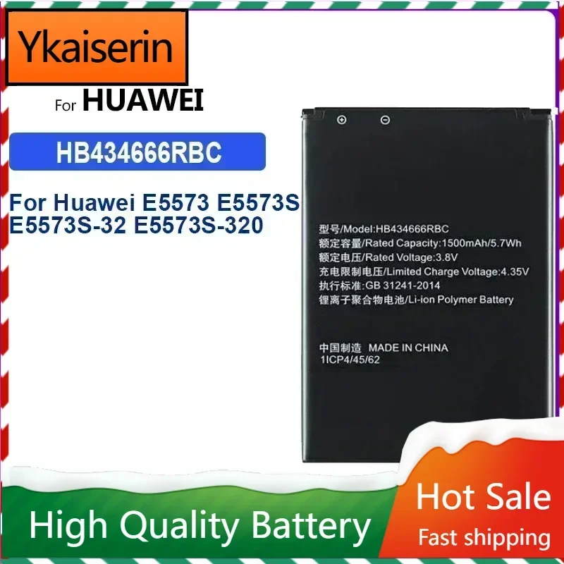 Battery HB434666RBC for Huawei Router E5573 E5573S E5573s-32 E5573s-320 E5573s-606 -806 High Capacity 1500mAh Batteries Track NO