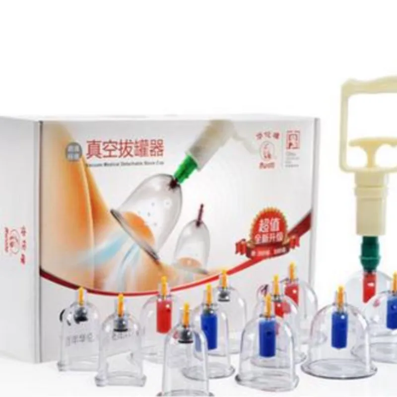 Cupping is 12 household blast protection suction type vacuum cupping set containing oil scrapping plate scrapping-liu52