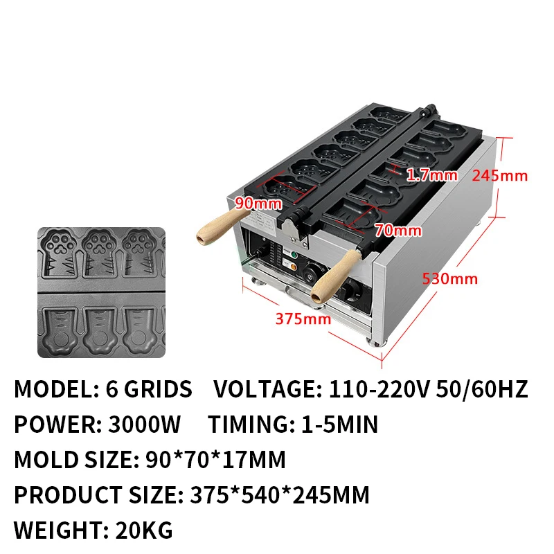 القط مخلب البسكويت آلة الساخن بيع الكهربائية الحيوان باو الهراء صانع عالية الجودة التجارية النمر باو على شكل الهراء كعكة الخبز