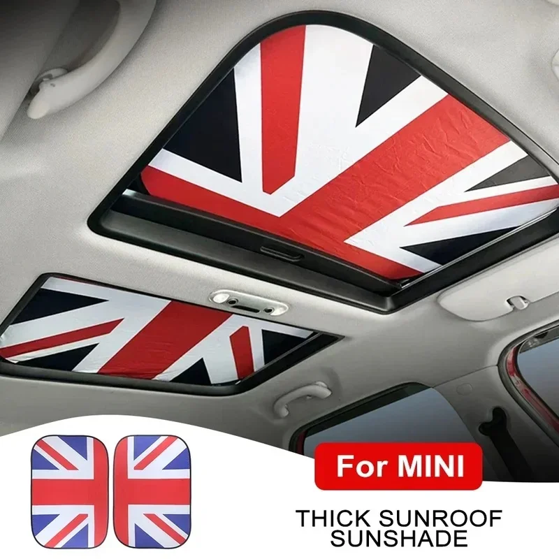 Car Sunroof Sunshade Cover For MINI Cooper One S R50 R55 R56 R60 F54 F55 F60 Countryman Roof Sunscreen Heat Insulation Board