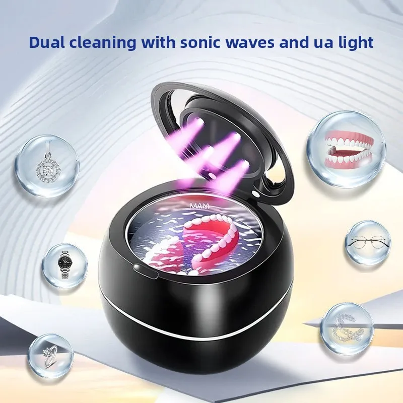 HUIBAOGE Denture Cleaner, Ultrasonic Teeth Cleaner, Braces Cleaning Machine, Portable Retainer and Aligner Cleaner