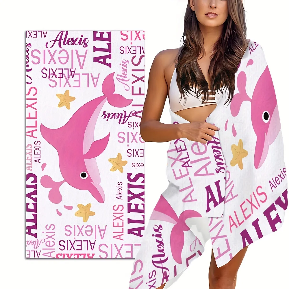 1pc Personalized Beach Towel-Unique Seahorse, Starfish & Dino Prints - Super Absorbent,Quick-drying - Perfect for Beach,Camping